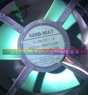 FBA11J16V MODEL 15.8V 0.19A 拆机风扇 NMB 冰箱风扇 MAT