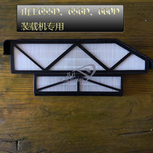 山工装载机空调滤芯653D655D656D660D铲车原车滤清器一套正品包邮