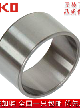 IKO内圈进口LRT253016 253017 253020 253025 LRT253026滚针轴承