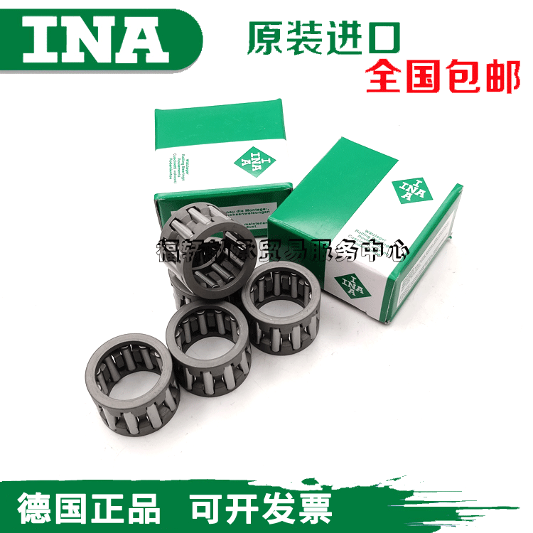 正品德国INA K16x22x12 日本IKO KT162212 TN TV原装进口滚针轴承
