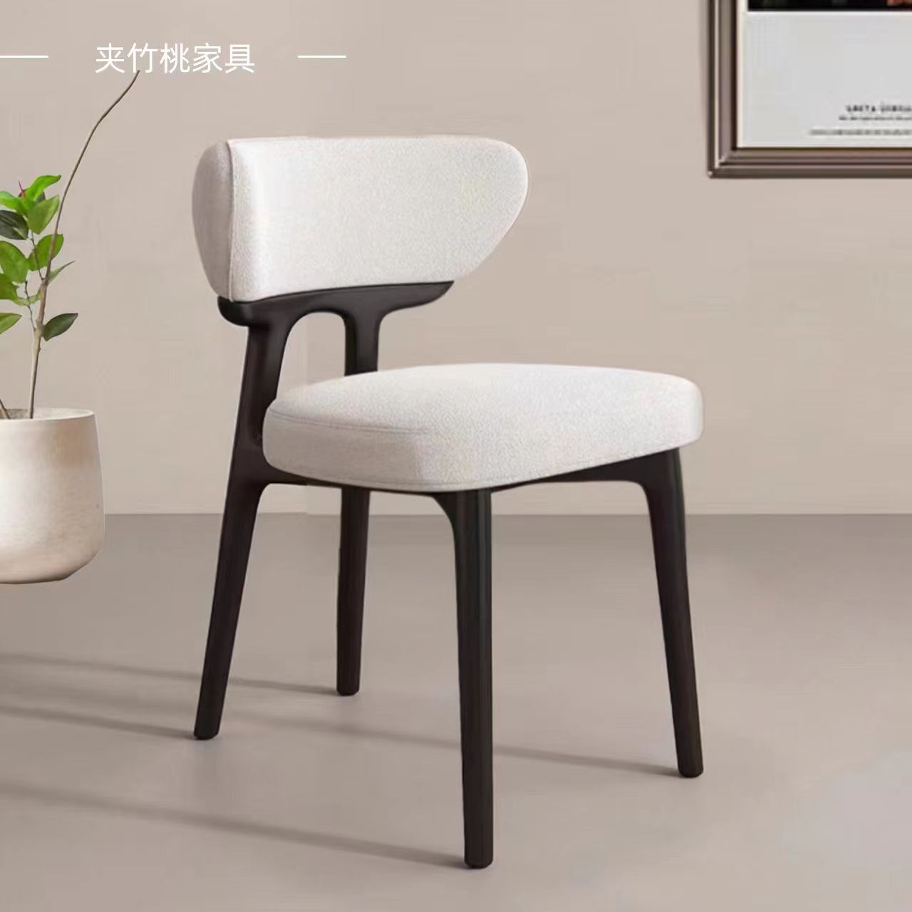 设计师实木餐椅意式家用北欧实木椅子现代简约小户型酒店靠背椅