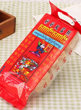 缅甸进口特产好好芙蓉糕280g袋装糕点酥香糯沙琪玛零食小吃休闲