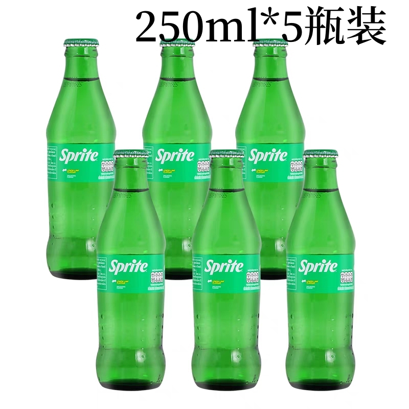 泰国原装进口可口可乐珍藏玻璃瓶