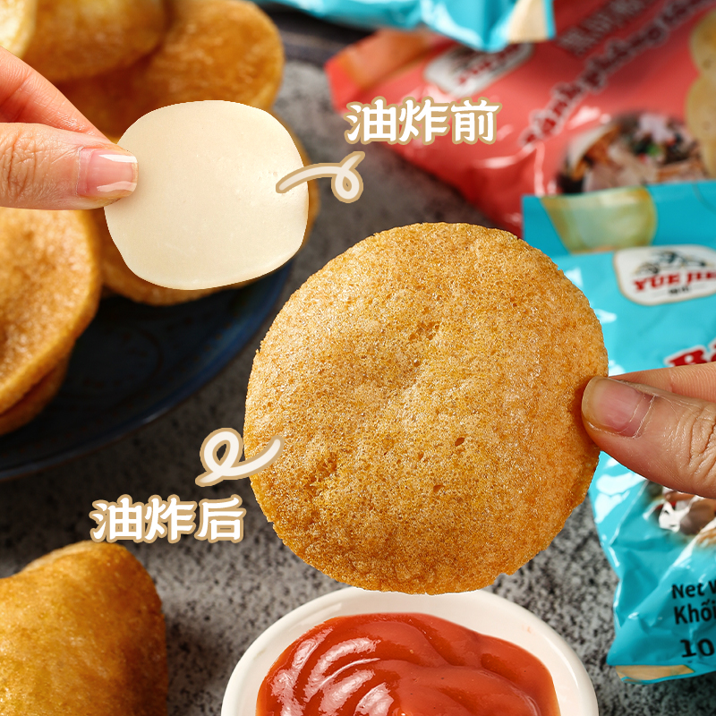 100g越南越街虾片油炸膨化食品
