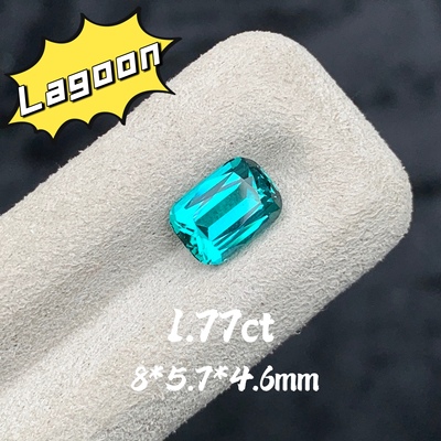 1.77ct天然lagoon碧玺长枕形戒面蓝绿碧玺裸石高级彩宝定制镶嵌