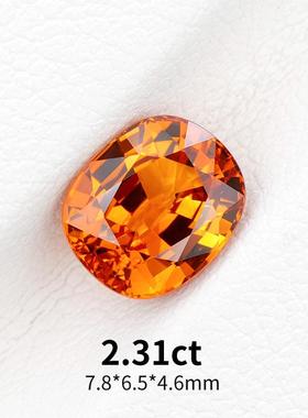 2.31ct全净精切天然芬达石橙红色芬达石裸石枕形戒面宝石珠宝定制