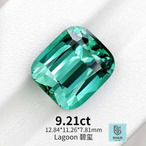 9.21ct阿富汗拉贡天然蓝绿碧玺裸石Lagoon湖水蓝戒面宝石彩宝珠宝
