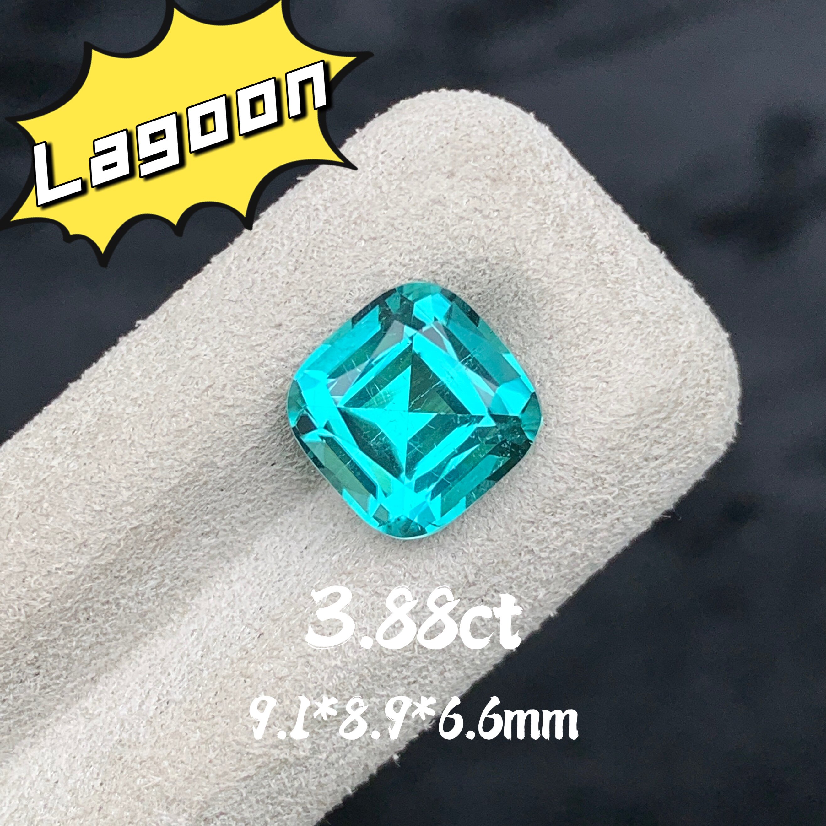 3.88ct蓝绿碧玺天然阿富汗Lagoon碧玺裸石枕形戒面珠宝定制镶嵌