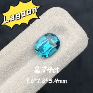2.74ct天然lagoon碧玺阿富汗蓝绿碧玺裸石椭圆戒面全净彩色宝石