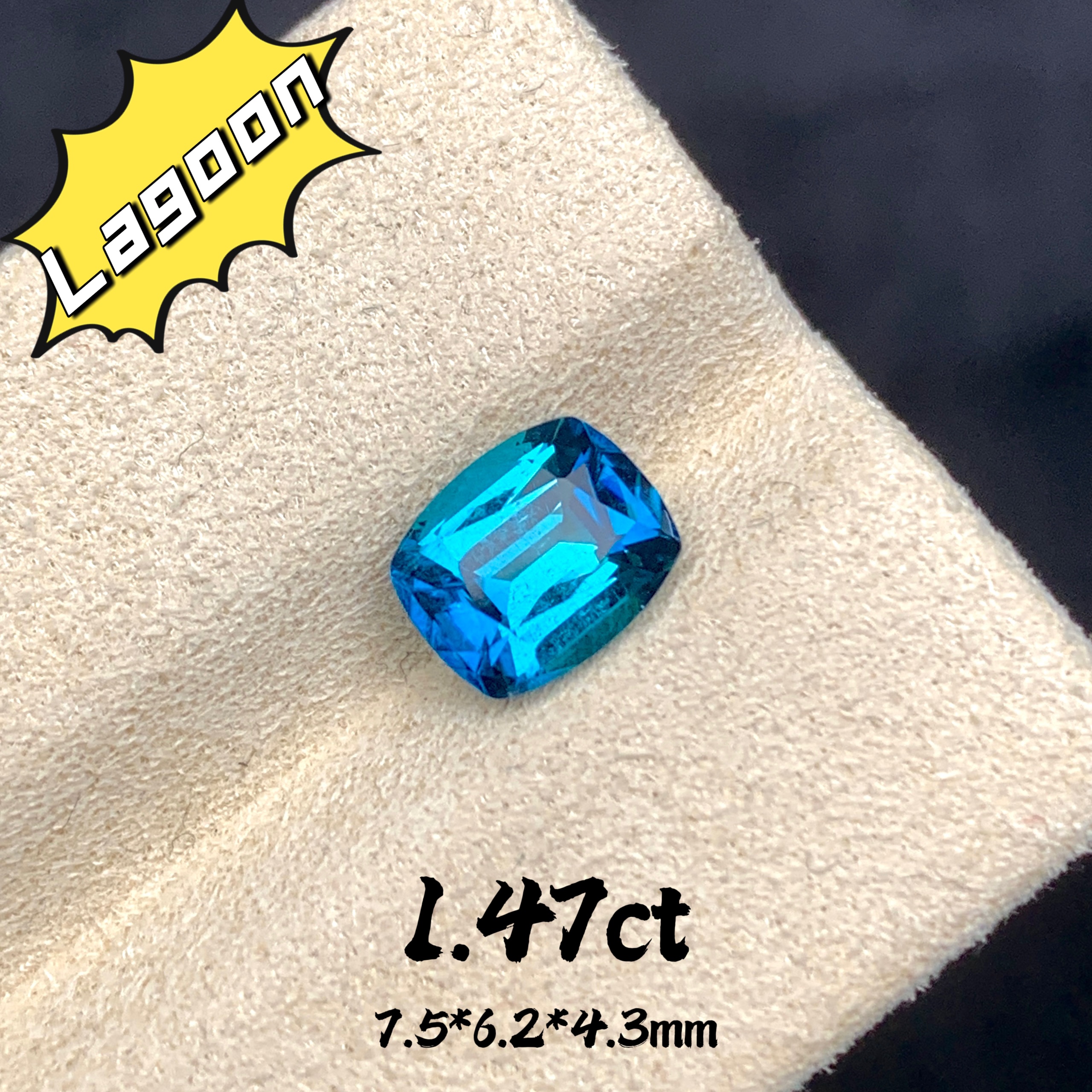 1.47ct阿富汗天然indigo蓝碧玺裸石戒面明亮靛蓝色宝石高级珠宝