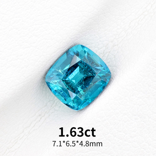 1.63ct枕形Lagoon碧玺天然蓝绿碧玺裸石小克拉戒面彩宝珠宝定制
