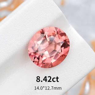 8.42ct天然粉碧玺裸石全净椭圆戒面樱花粉帕帕拉恰莲花色宝石彩宝