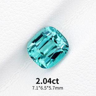 2.04ct阿富汗拉贡lagoon天然蓝绿碧玺裸石蒂芙尼蓝戒面彩色宝石