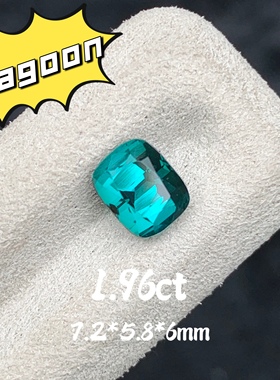 1.96ct阿富汗拉贡碧玺lagoon湖水蓝天然蓝绿碧玺裸石枕形戒面宝石