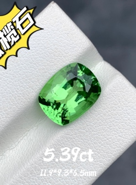 5.39ct缅甸天然橄榄石裸石枕形戒面大克拉绿宝石彩宝珠宝定制镶嵌