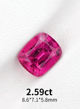2.59ct阿富汗天然卢比来碧玺裸石玫红色宝石枕形精切戒面珠宝定制