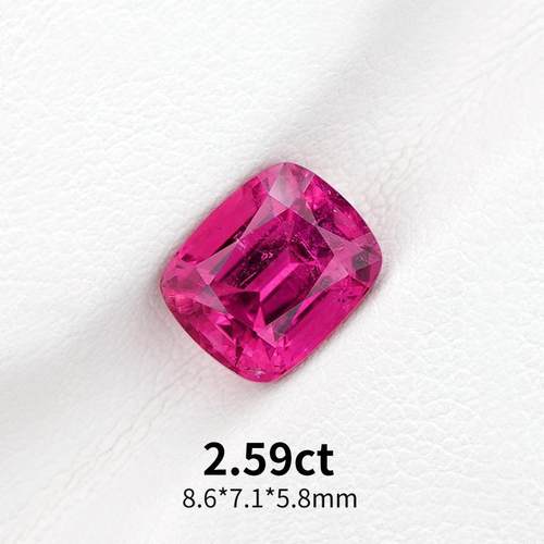 2.59ct阿富汗天然卢比来碧玺裸石玫红色宝石枕形精切戒面珠宝定制