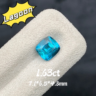 1.63ct枕形Lagoon碧玺天然蓝绿碧玺裸石小克拉戒面彩宝珠宝定制