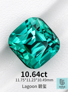 10.64ct阿富汗天然lagoon拉贡碧玺蓝绿碧玺裸石收藏级彩色宝石