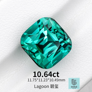 10.64ct阿富汗天然lagoon拉贡碧玺蓝绿碧玺裸石收藏级彩色宝石
