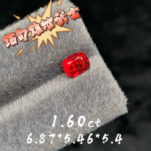 1.60ct缅甸超级绝地武士天然红色尖晶石裸石彩色宝石彩宝戒面珠宝