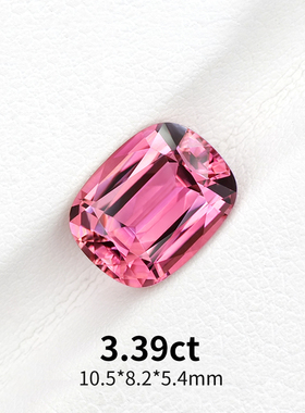 3.39ct阿富汗天然粉碧玺裸石枕形切割戒面彩宝红粉色宝石定制镶嵌