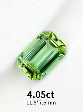 4.05ct阿富汗绿碧玺裸石小八角切戒面苹果绿色宝石珠宝定制镶嵌