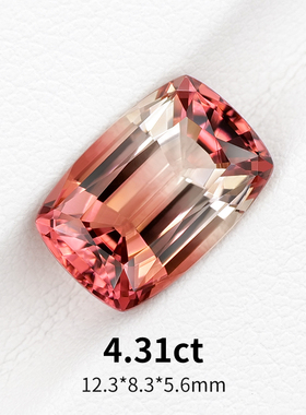 4.31ct西瓜碧玺天然双色渐变宝石裸石全净精切枕形垫形戒面珠宝