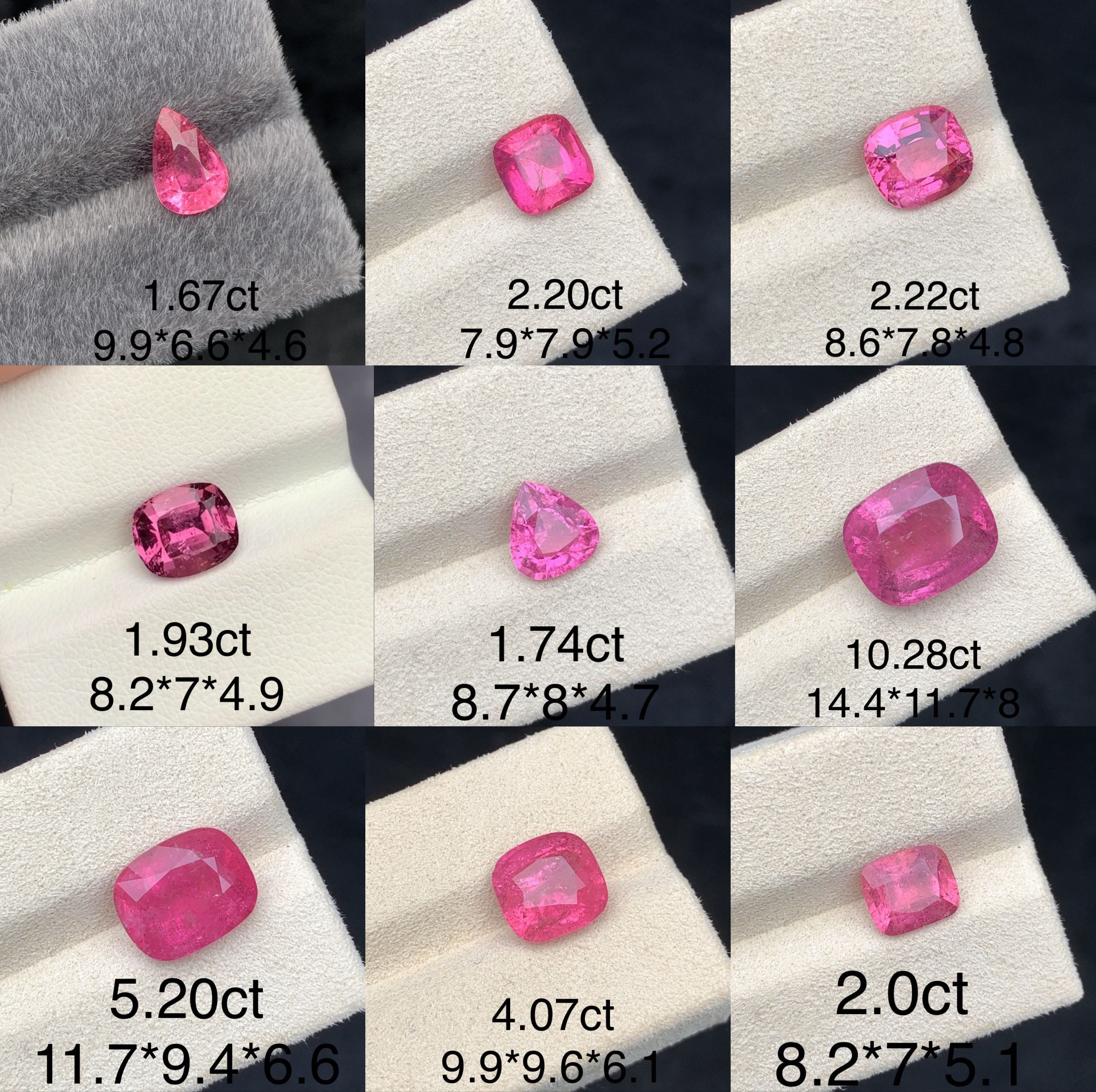 天然卢比来碧玺裸石精切火龙果红色宝石高级珠宝红宝平替彩宝