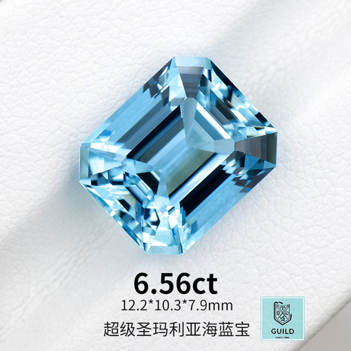 6.56ct超级圣玛利亚天然海蓝宝裸石长方形小八角超圣海蓝宝石戒面