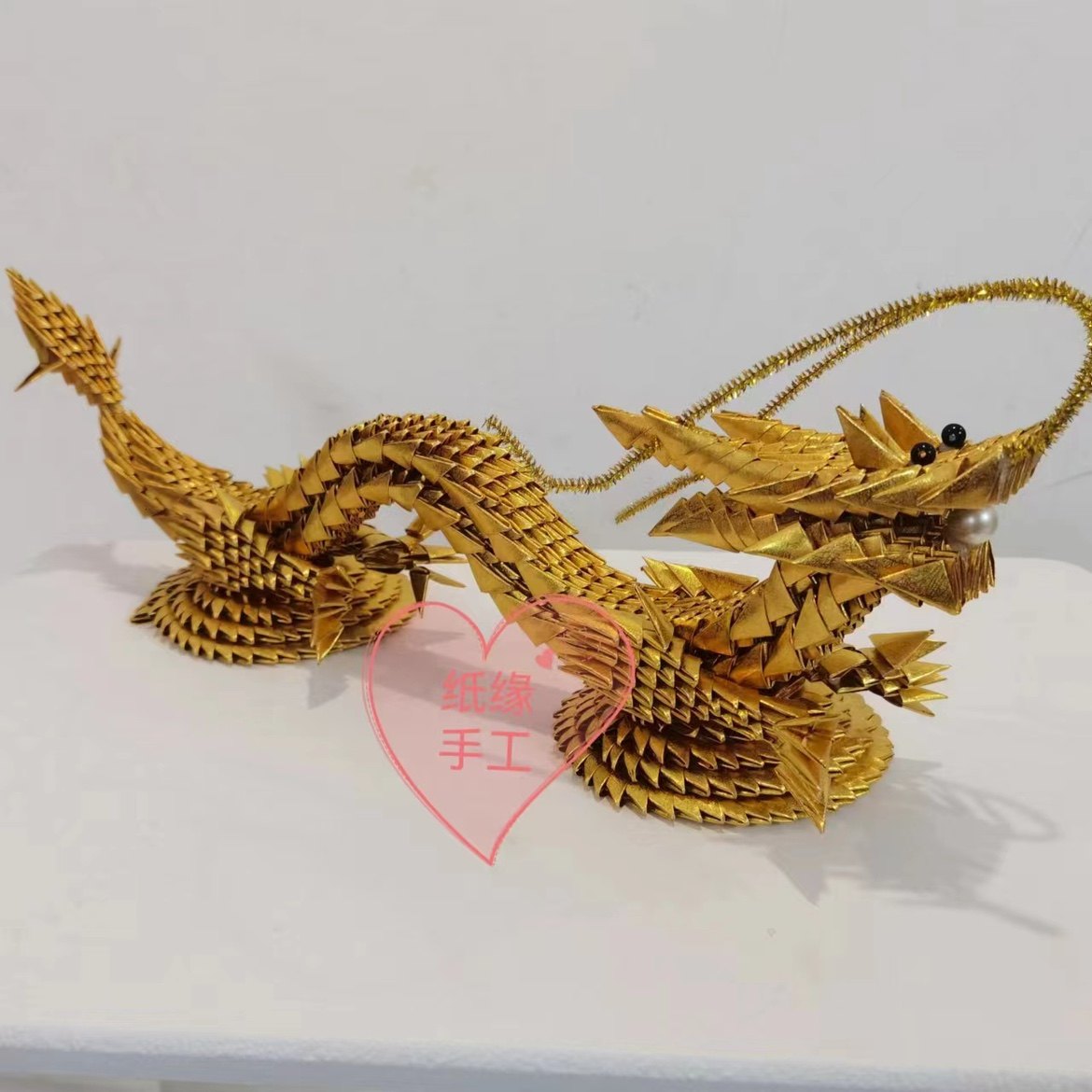 纸缘手工三角插折纸金龙手工