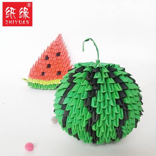 三角插折纸西瓜手工夏季材料包