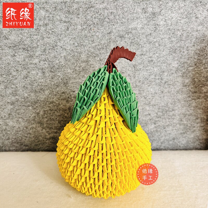 三角插折纸手工创意材料包手工柚子新年亲子手作水果手工摆件