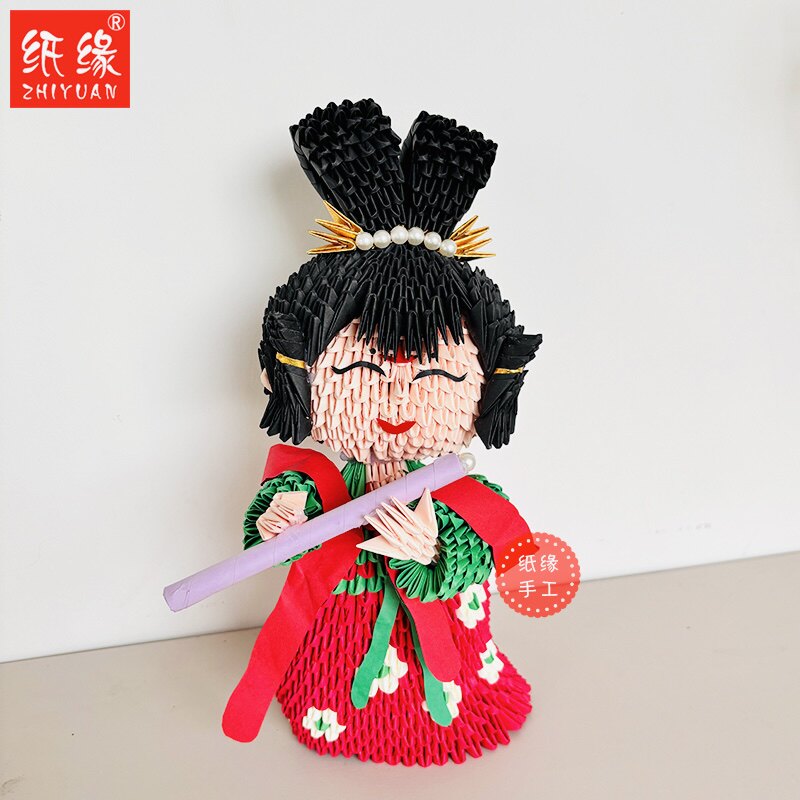 三角插折纸唐佣手工材料包美术礼物儿童吹笛唐佣折纸国风人物手作