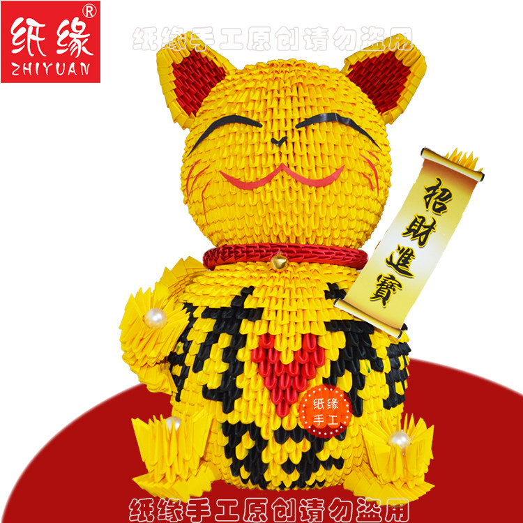 折纸三角插纸缘招财猫手工