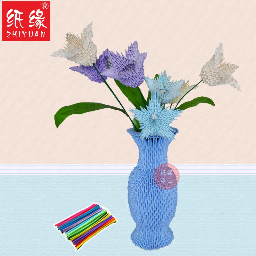 纸缘手工三角插花瓶材料包折纸