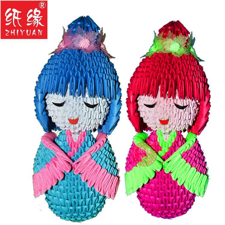 纸缘手工三角插diy可爱百变美女娃娃折纸彩色纸手工玩具材料包