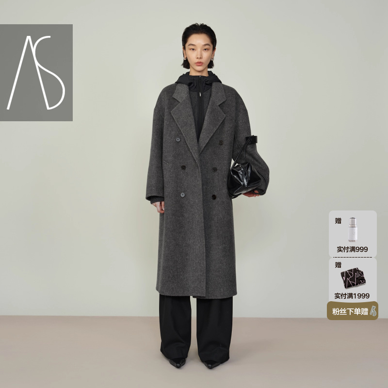 气质AS宽松显瘦晕染灰双排扣廓形