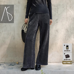 简约直筒松紧腰包容腿型慵懒利落长裤 新款 女25冬季 AS随性休闲裤