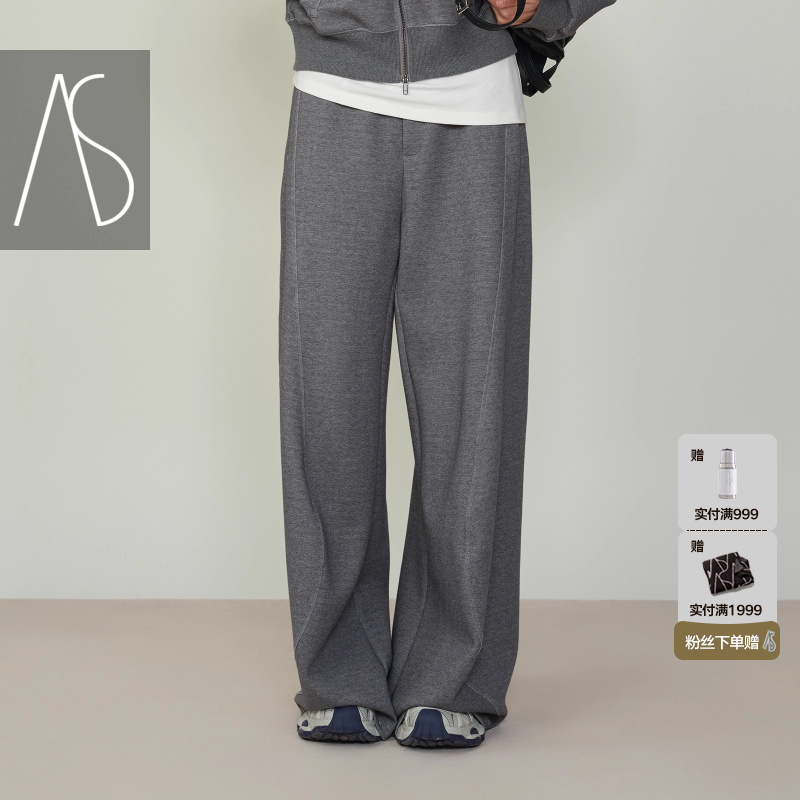 AS25冬季新款直筒阔版显瘦休闲裤