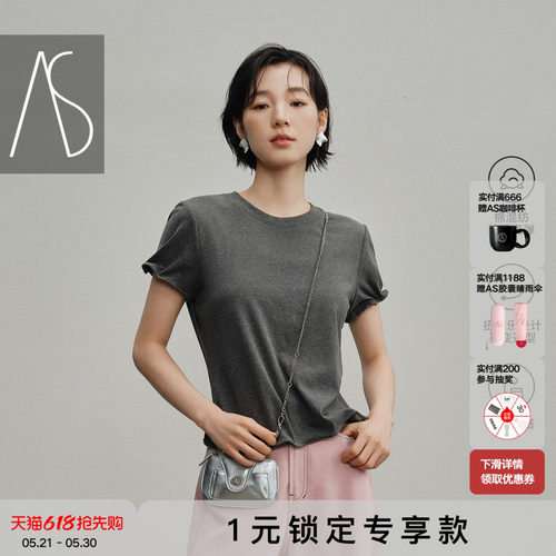 AS女士短袖T恤25夏季新款