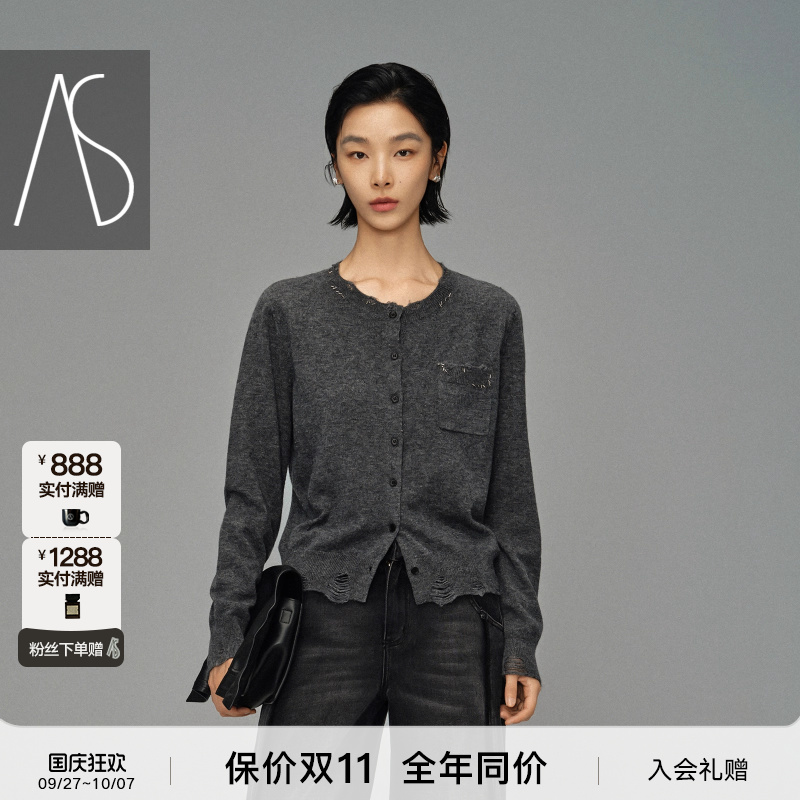 AS个性毛衣女25秋季新款华丽上衣