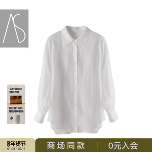 AS长款衬衫女26春季新款正肩长袖翻领宽松简洁门禁加宽袖克夫衬衫