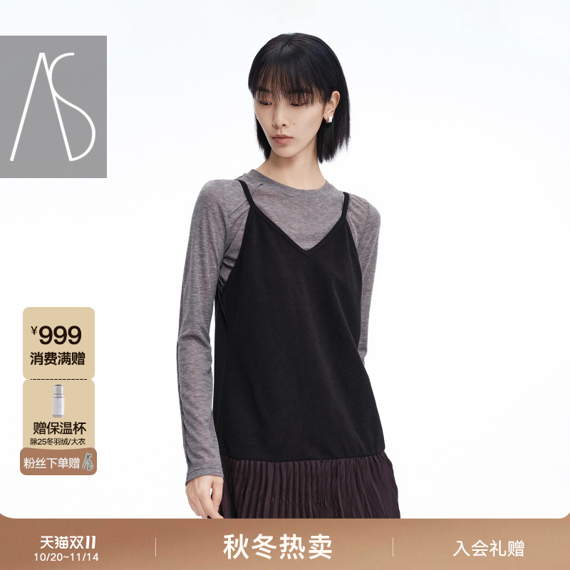 AS长袖休闲生活简约百搭圆领修身