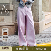 AS复古牛仔裤 百搭不挑人 阔腿高腰做旧泼墨舒适长裤 女26春季 新款