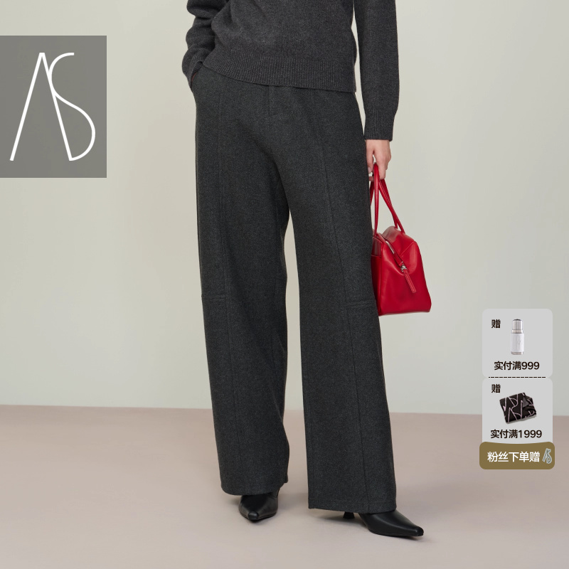 高腰显瘦遮肉长裤女25冬季新款