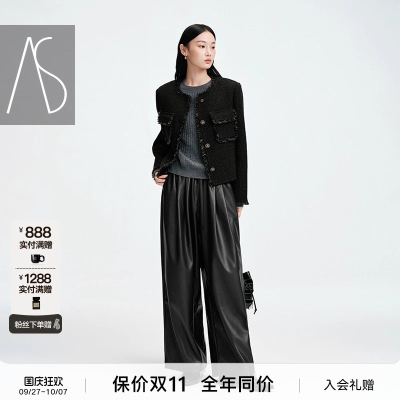 AS皮裤PU皮裤阔腿裤薄绒
