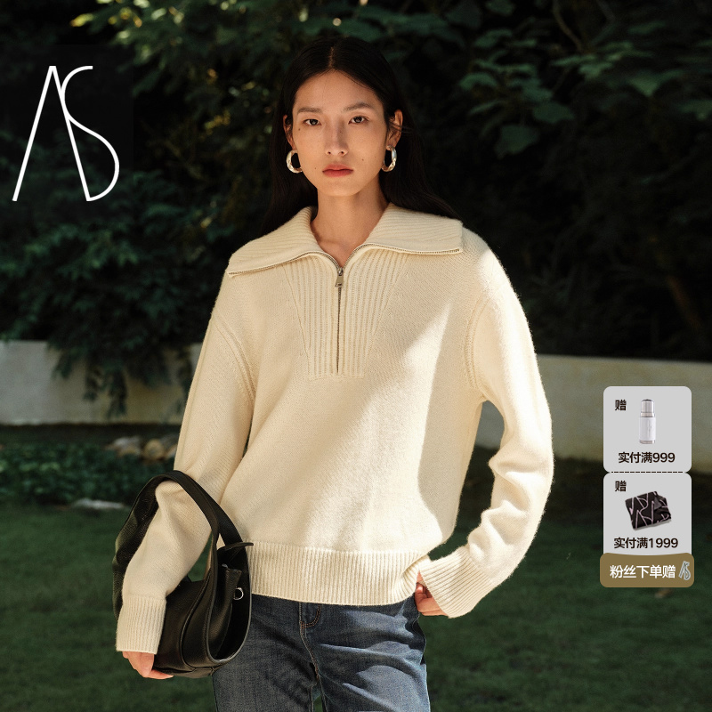 AS半拉链立领毛衣宽松简约百搭