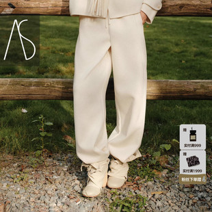 直筒分割线松紧腰腰绳显身长休闲长裤 新款 女25冬季 AS慵懒糯米裤