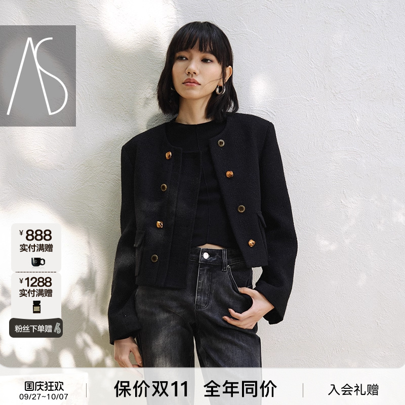 AS短款高级感小香风外套法式优雅